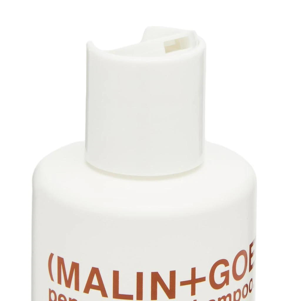 商品Malin + Goetz|Malin + Goetz Peppermint Shampoo,价格¥233,第2张图片详细描述