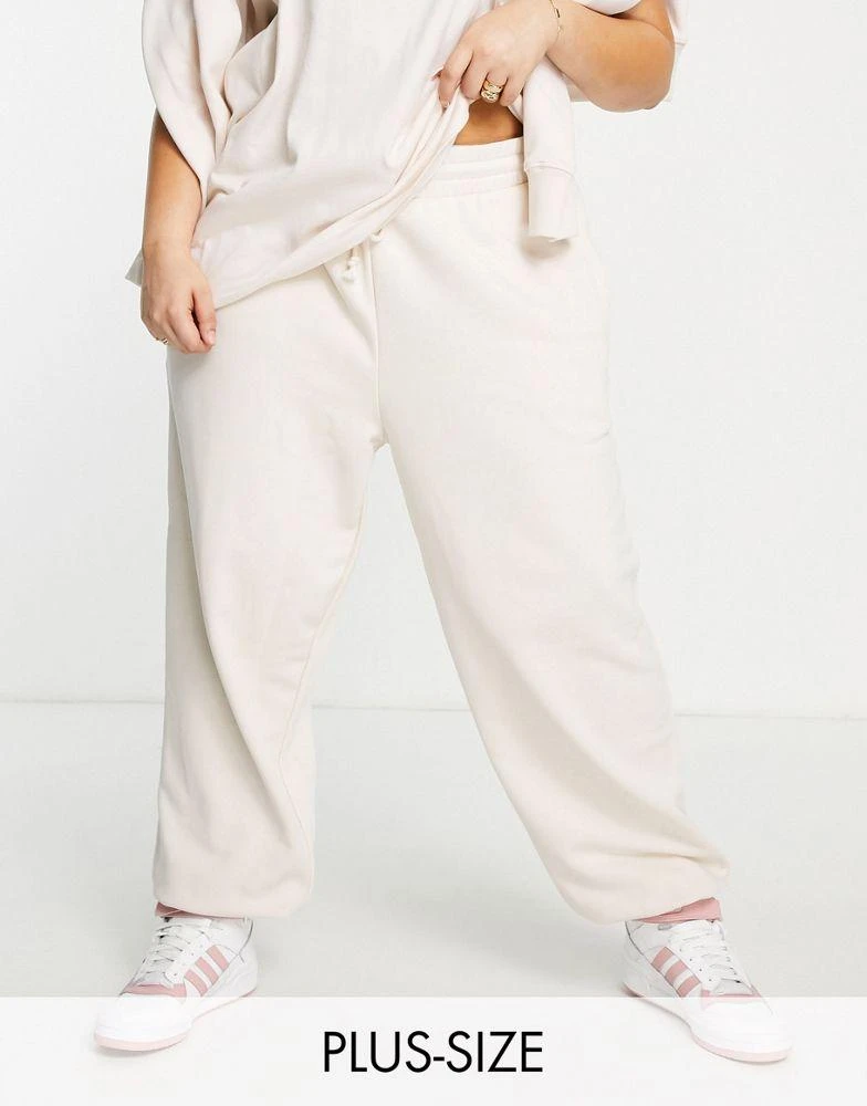 商品Adidas|adidas Originals '80's Aerobic' Plus oversized joggers in off white,价格¥233,第1张图片