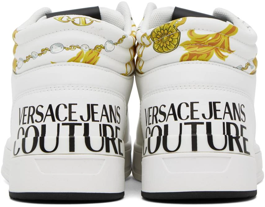 商品Versace|White Starlight Sneakers,价格¥725,第2张图片详细描述