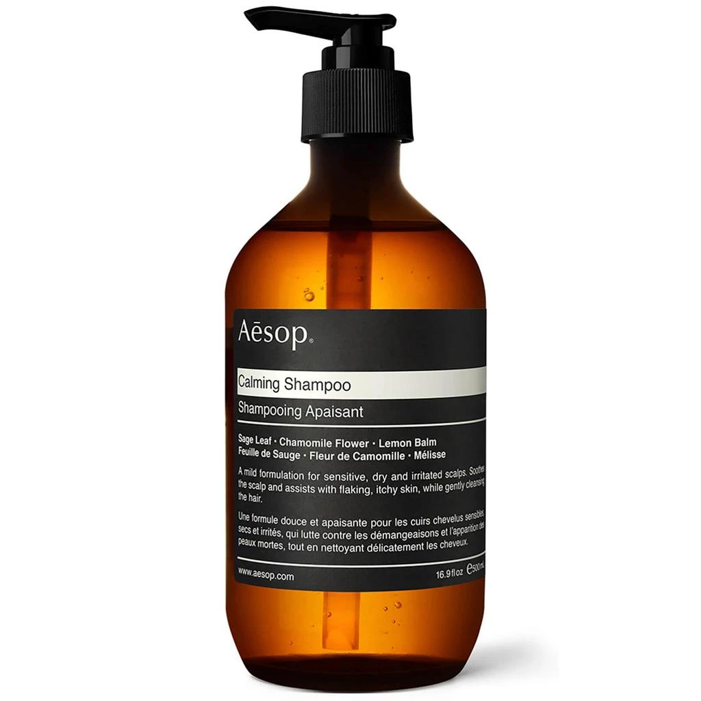 商品Aesop|Aesop Calming Shampoo 500ml (Worth $52.50),价格¥398,第1张图片