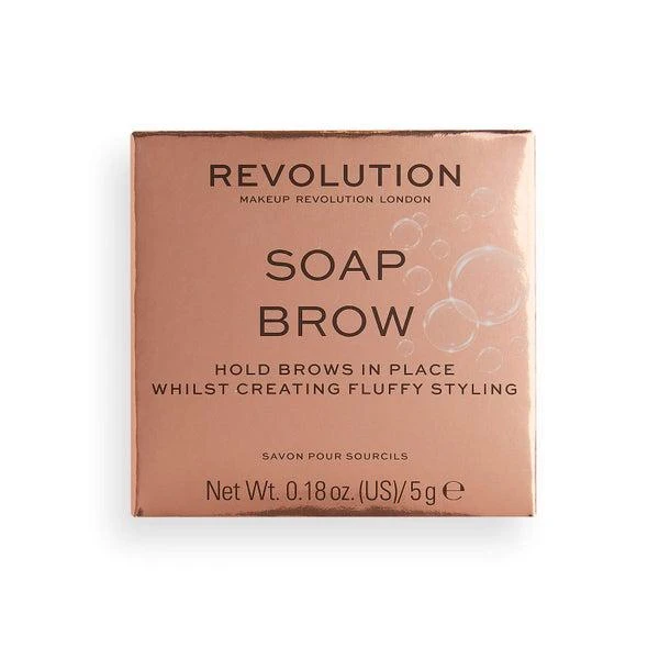 商品Lookfantastic|Makeup Revolution Soap Styler,价格¥65,第5张图片详细描述