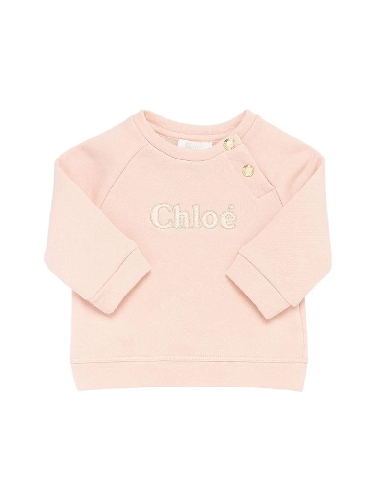 商品Chloé|Embroidered Organic Cotton Sweatshirt,价格¥887,第1张图片