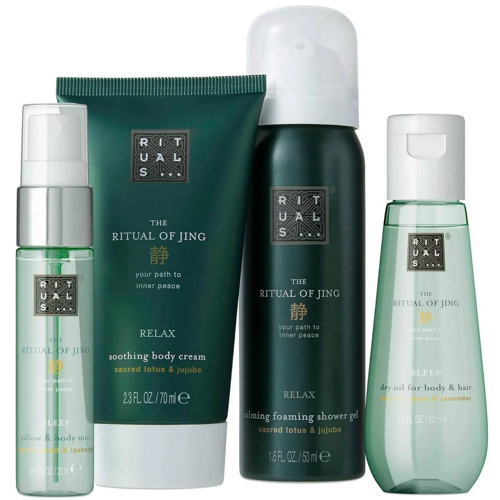商品Rituals|Rituals The Ritual of Jing Small Gift Set,价格¥239,第2张图片详细描述