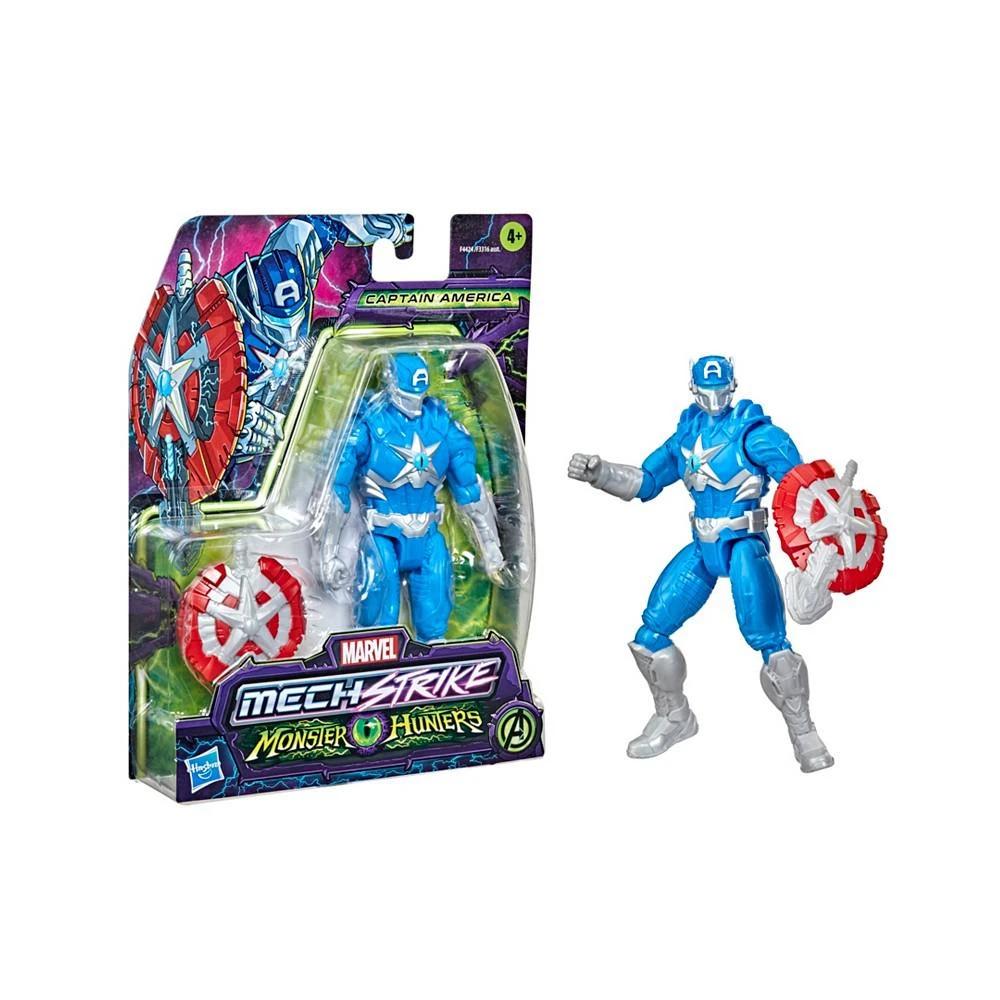 商品Hasbro|Avengers Mech Strike Monster Hunters Captain America,价格¥90,第3张图片详细描述