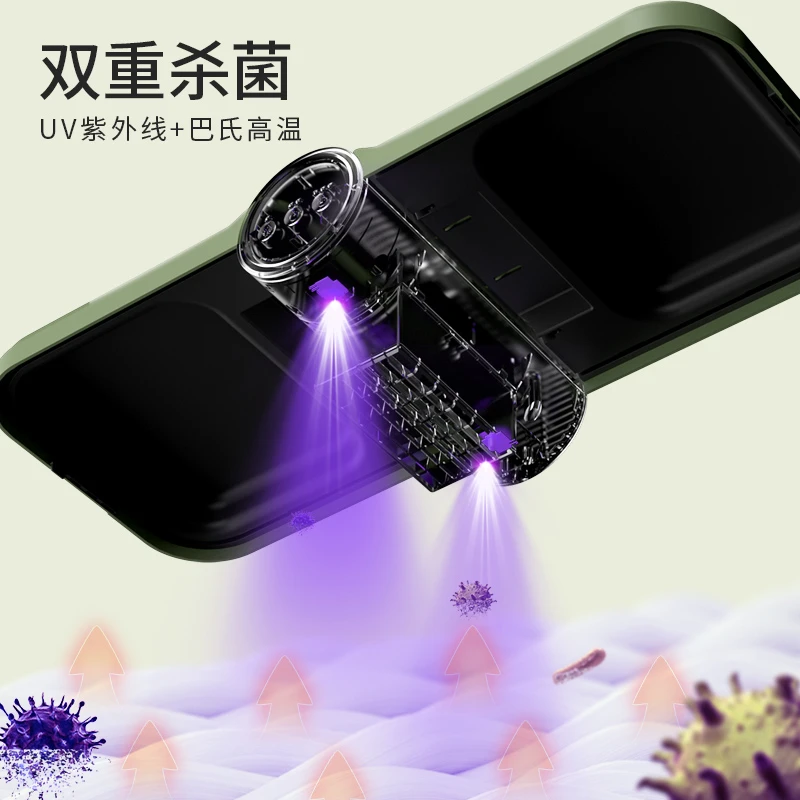 Skrillex柯乐希 折叠便携烘干盒免安装宿舍家用紫外线杀菌skr干衣盒消毒机 牛油果绿 商品