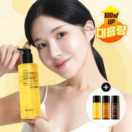 Hanskin 卸妆油&黑头 PHA 400ml 大容量 A000000207657 商品