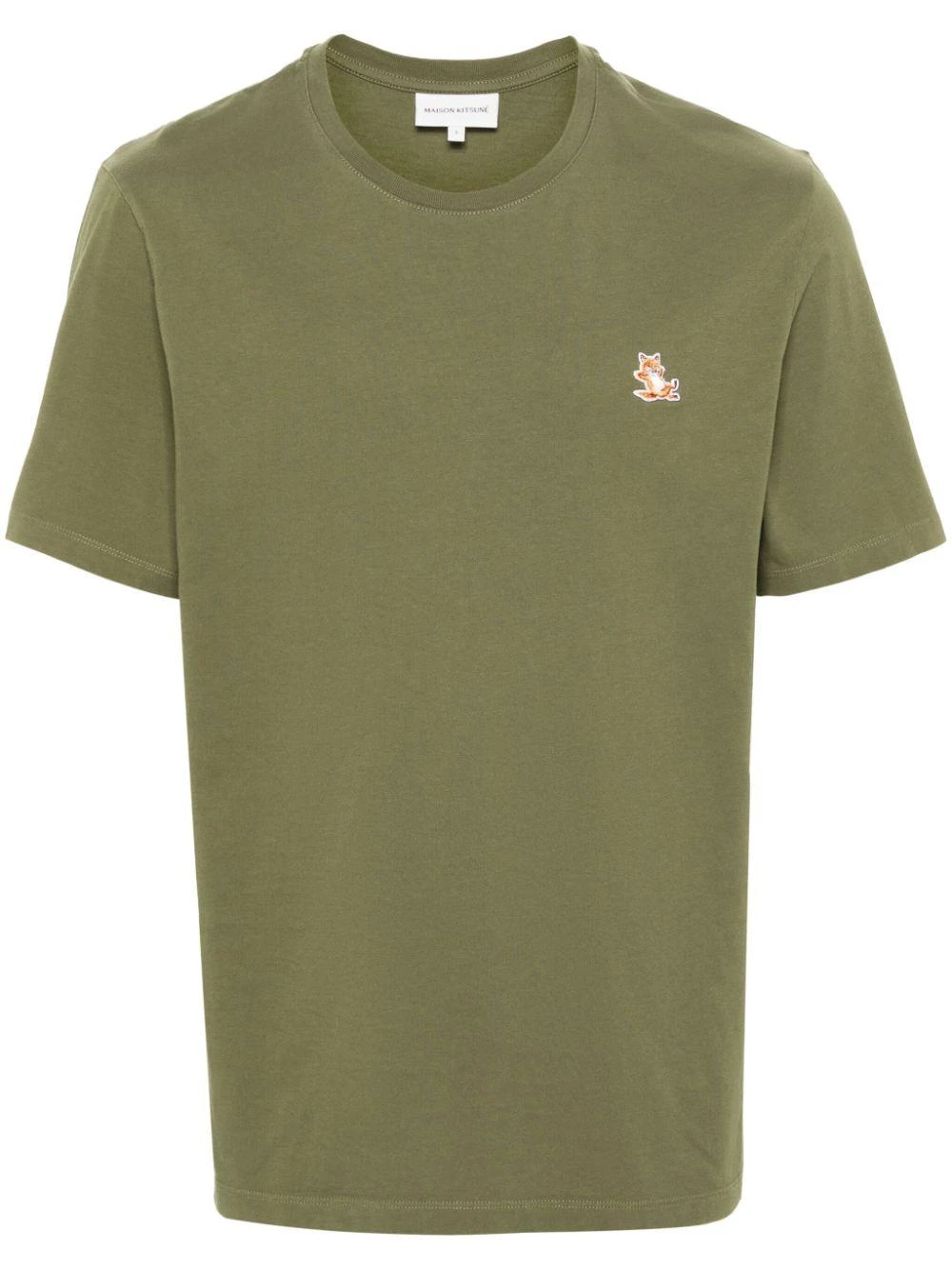商品【商品预售7天】 Maison Kitsune|Maison Kitsune 男士T恤 LM00110KJ0008P384 绿色,价格¥745,第1张图片
