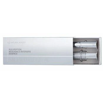 商品Natural Beauty|Nb-1 Water Glow Polypeptide Resilience Intensive Essence,价格¥3576,第1张图片
