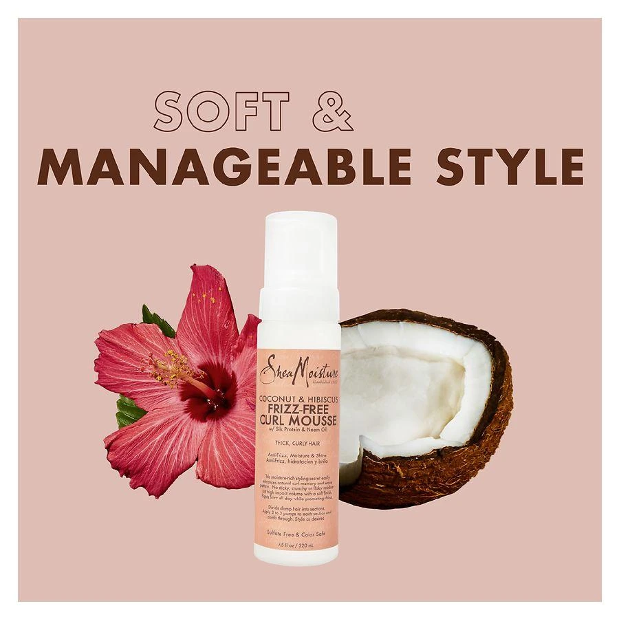 商品SheaMoisture|Curl Mousse Coconut and Hibiscus,价格¥104,第5张图片详细描述