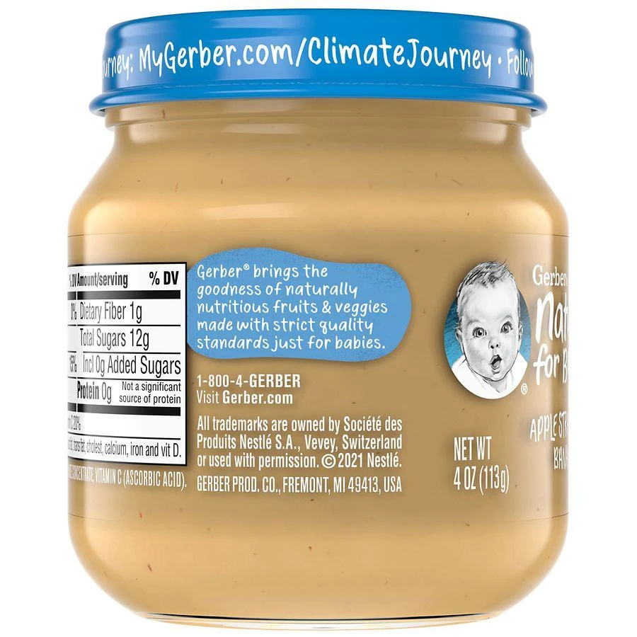 2nd Foods Baby Food Apple Strawberry Banana 商品