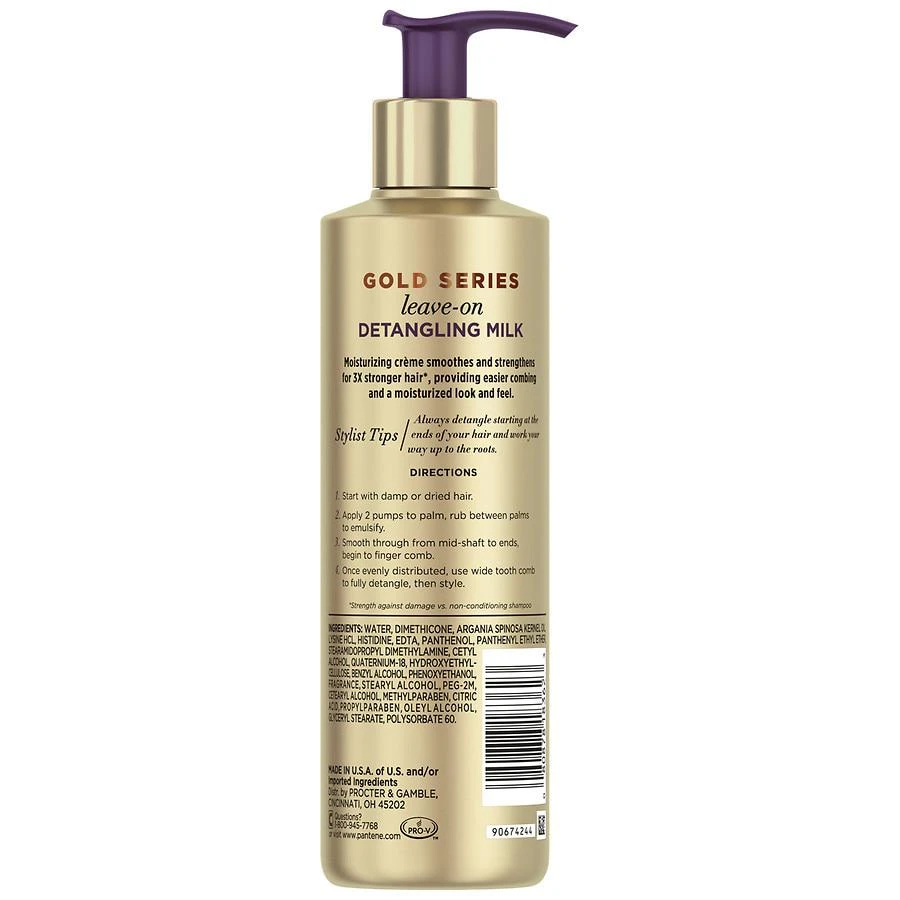 商品Pantene|Sulfate-Free Detangling Milk Treatment with Argan Oil,价格¥21,第3张图片详细描述