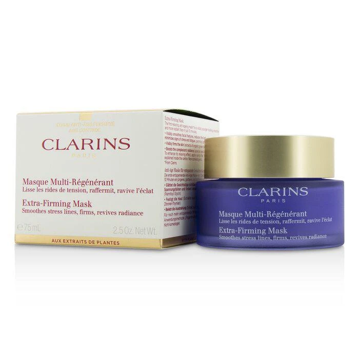 商品Clarins|Clarins 焕颜紧致系列 焕颜紧致神采面膜 75ml/2.5oz,价格¥708,第2张图片详细描述