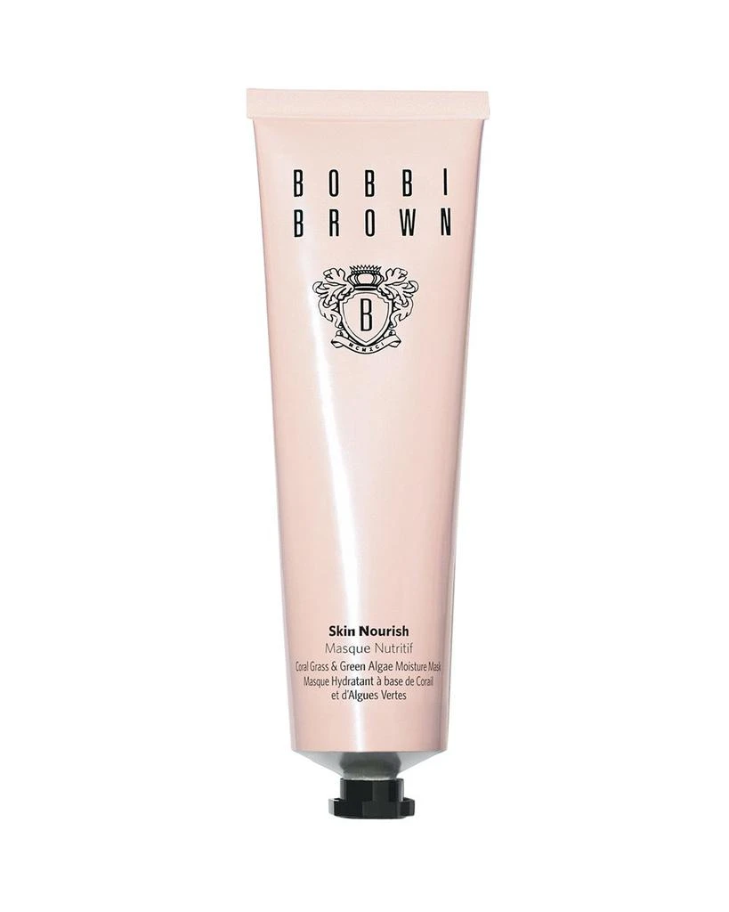 商品Bobbi Brown|海藻修护面膜 75ml,价格¥409,第1张图片详细描述