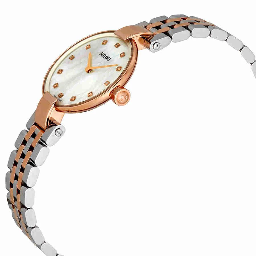 商品Rado|Coupole Diamonds S Diamond Ladies Watch R22855929,价格¥7366,第2张图片详细描述