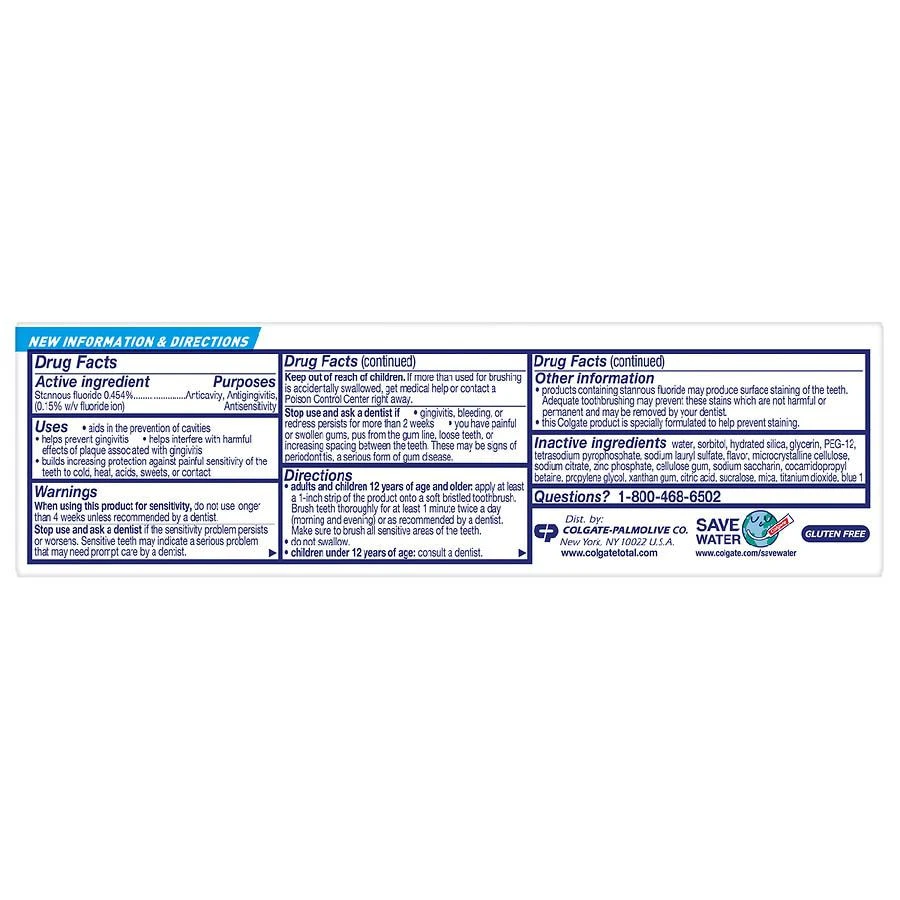 Total toothpaste whitening gel(有效期22年1月） 商品