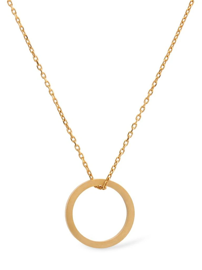 商品MAISON MARGIELA|Logo Engraved Ring Charm Necklace,价格¥3850,第1张图片