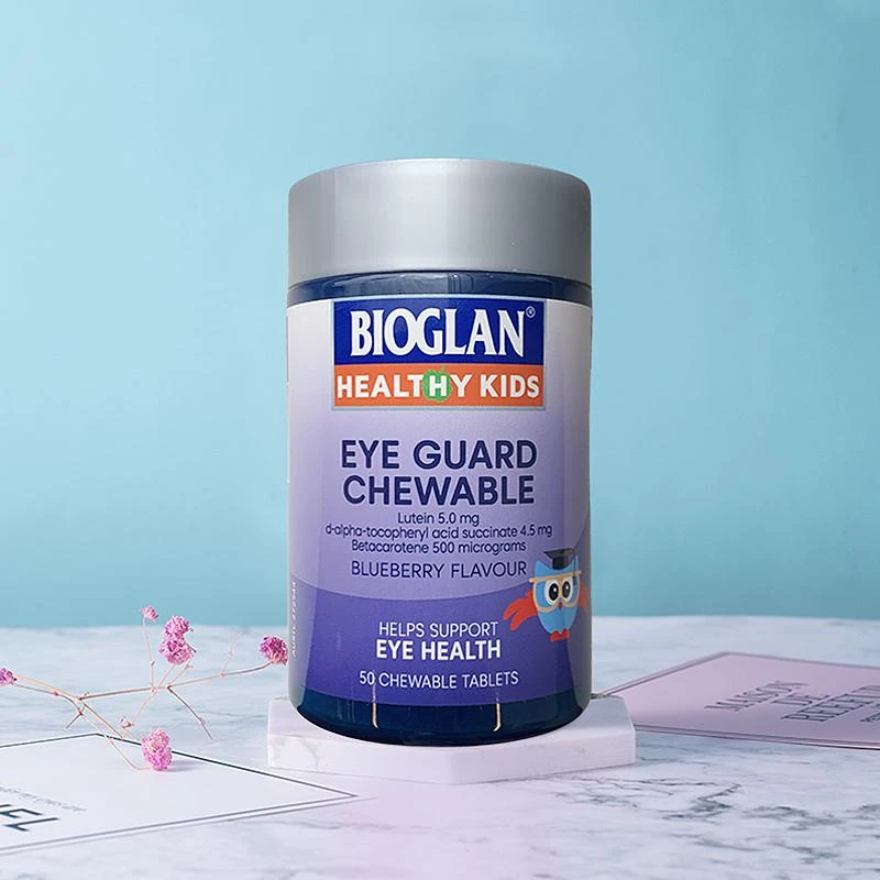 商品[国内直发] BioGlan|Bioglan 儿童护眼咀嚼片 50片,价格¥89,第1张图片