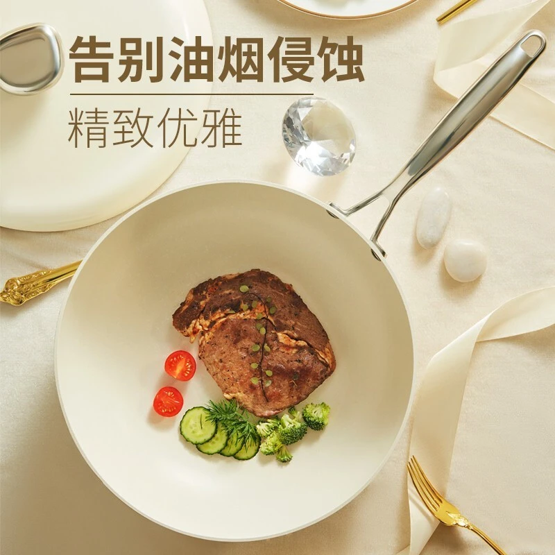 商品[国内直发] URBAN SPLASH|VELOSAN鹅卵石炒锅32cm直径32CM,价格¥497,第1张图片