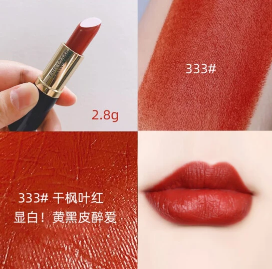 【3件包邮装】ESTEE LAUDER  雅诗兰黛 倾慕唇膏中小样 #333 枫叶红 2.8g*3 商品