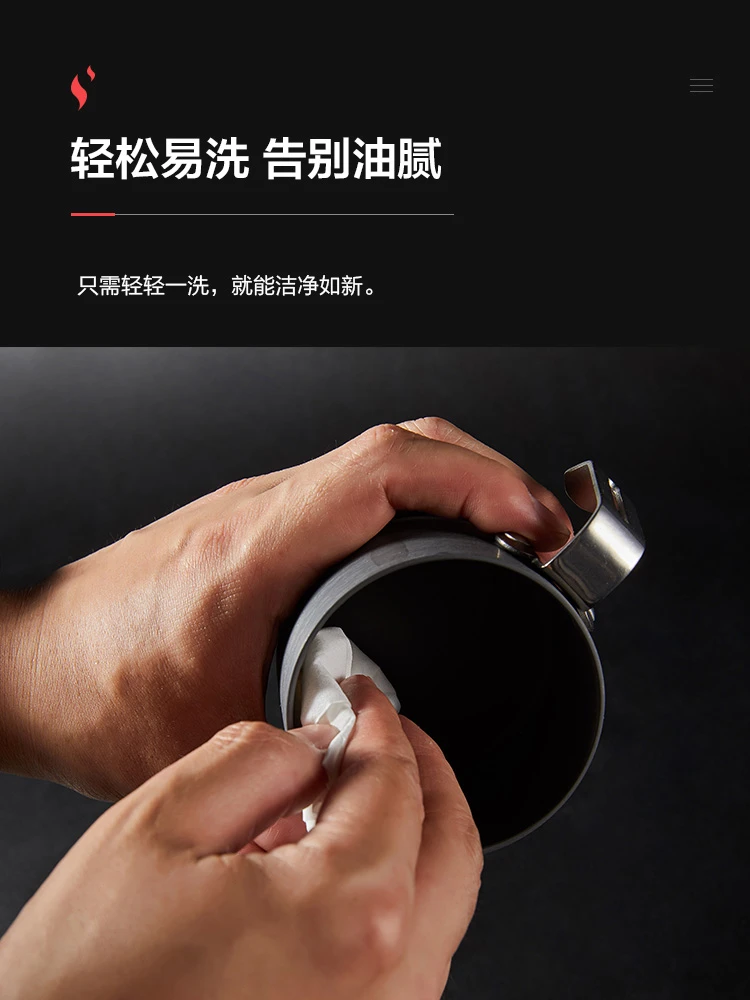 便携旅行杯子漱口杯户外铝杯茶杯迷你杯子 商品