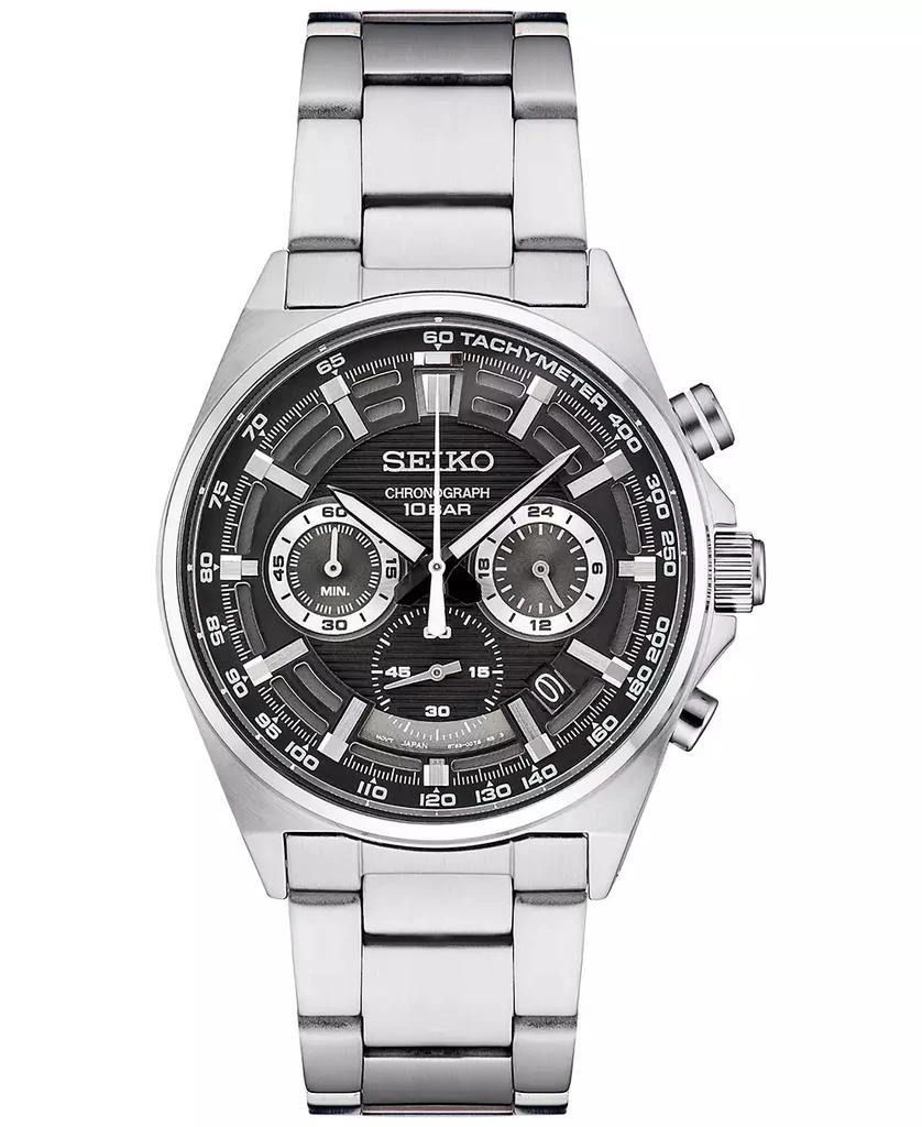 商品Seiko|Men's Chronograph Essentials Stainless Steel Bracelet Watch 41mm,价格¥1388,第1张图片