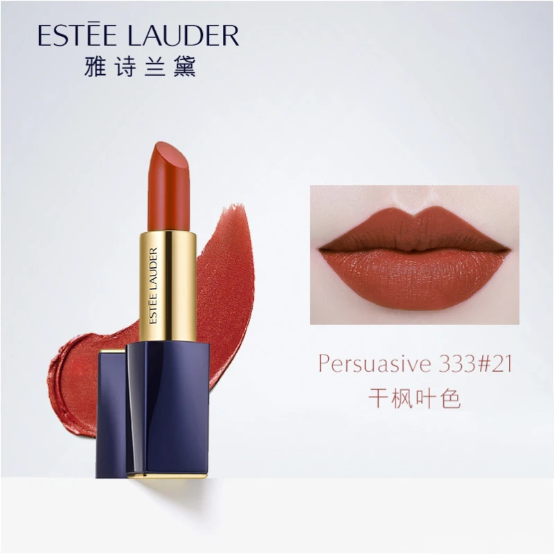 商品[国内直发] Estée Lauder|雅诗兰黛倾慕唇膏口红#333燃情枫叶红 3.5g 持久显白不掉色,价格¥140,第1张图片