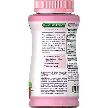 Nature's Bounty Hair, Skin, and Nails Vitamin Gummies With Biotin (230 ct.)商品第8张图片规格展示