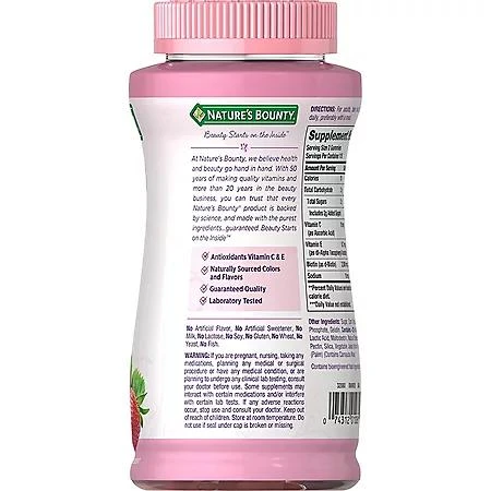 Nature's Bounty Hair, Skin, and Nails Vitamin Gummies With Biotin 230 ct. 商品