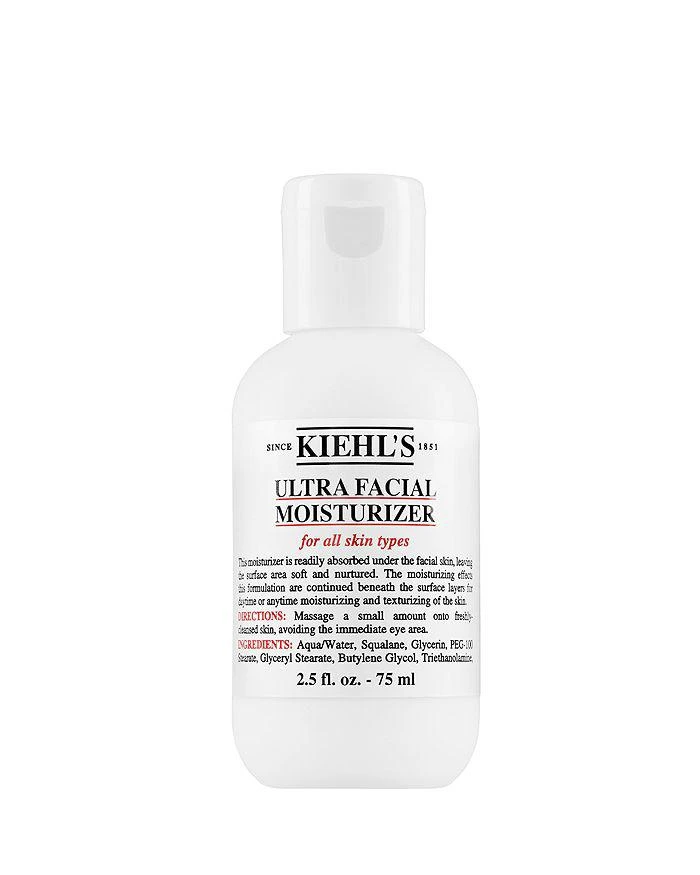 商品Kiehl's|高保湿霜 75ml,价格¥194,第1张图片