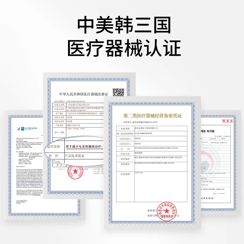 【国行正品 国内直发】Ulike脱毛仪蓝宝石冰点Air2墨绿1件脱毛器医用私处全身 1件装 商品