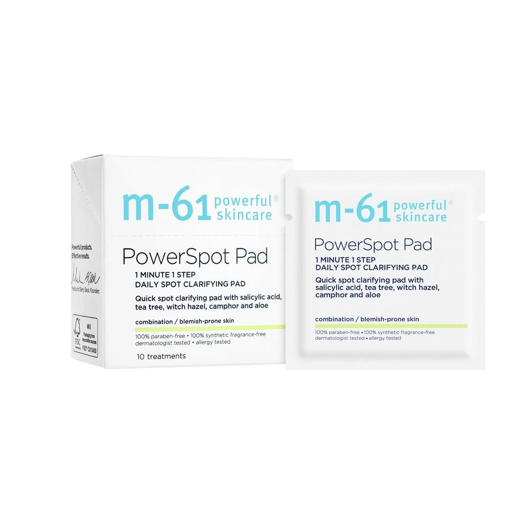 商品M-61|PowerSpot 祛痘舒缓棉片,价格¥258,第5张图片详细描述