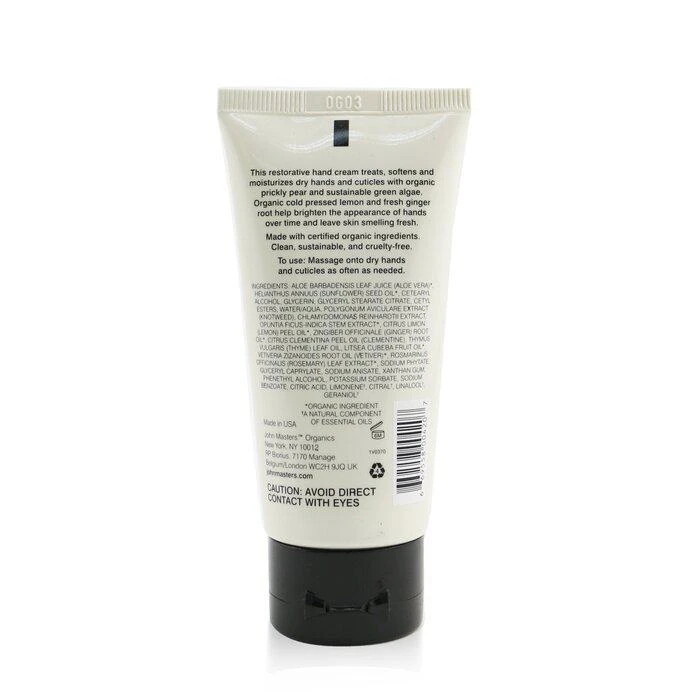 商品John Masters Organics|John Masters Organics 柠檬生姜护手霜 60ml/2oz,价格¥112,第3张图片详细描述