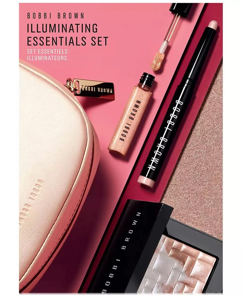 4-Pc. Illuminating Essentials Makeup Set 商品