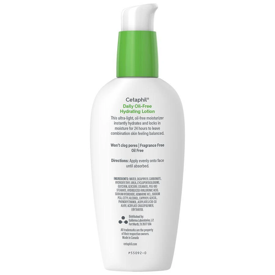 商品Cetaphil|Daily Hydrating Lotion,价格¥107,第2张图片详细描述