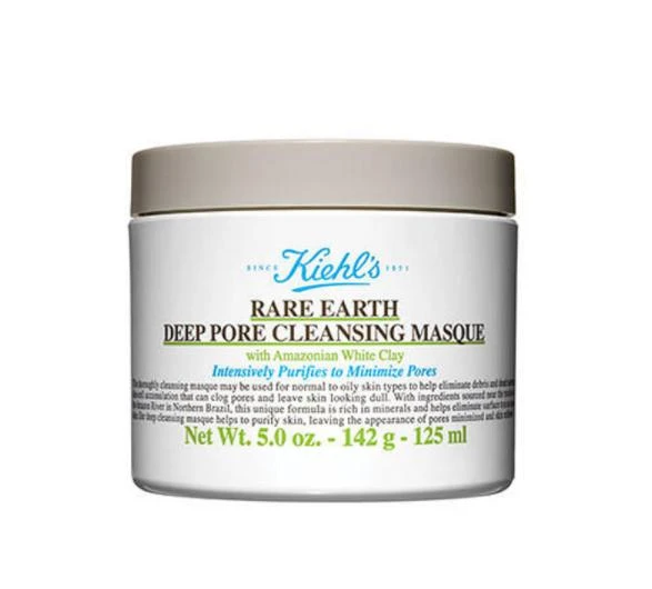 商品Kiehl's|Kiehl's 科颜氏 亚马逊白泥面膜125毫升 明星產品,价格¥414,第7张图片详细描述