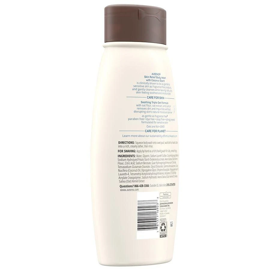 Skin Relief Oat Body Wash Coconut 商品