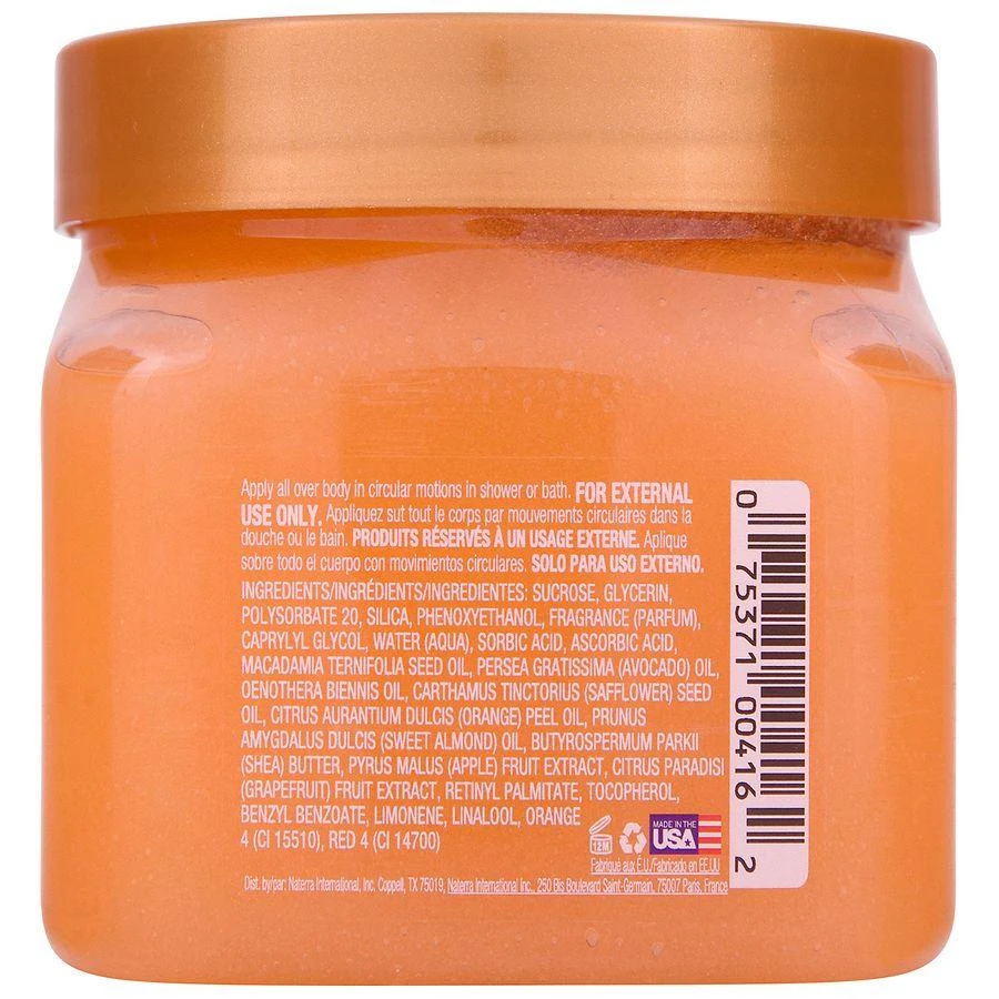 商品Tree Hut|Shea Sugar Scrub Jelly Bear,价格¥98,第4张图片详细描述