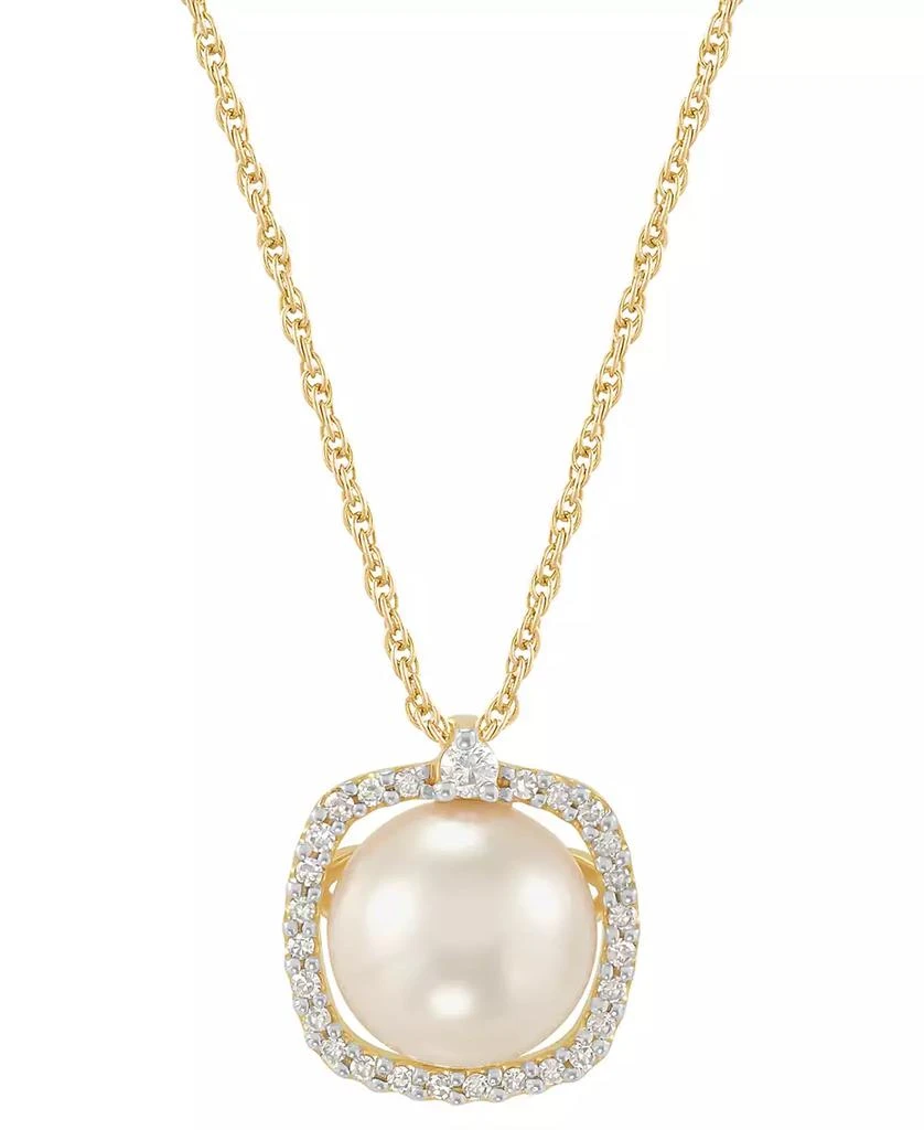 商品Honora|Cultured Freshwater Pearl (8mm) & Diamond (1/10 ct. t.w.) Halo 18" Pendant Necklace in 14k Gold,价格¥1589,第1张图片