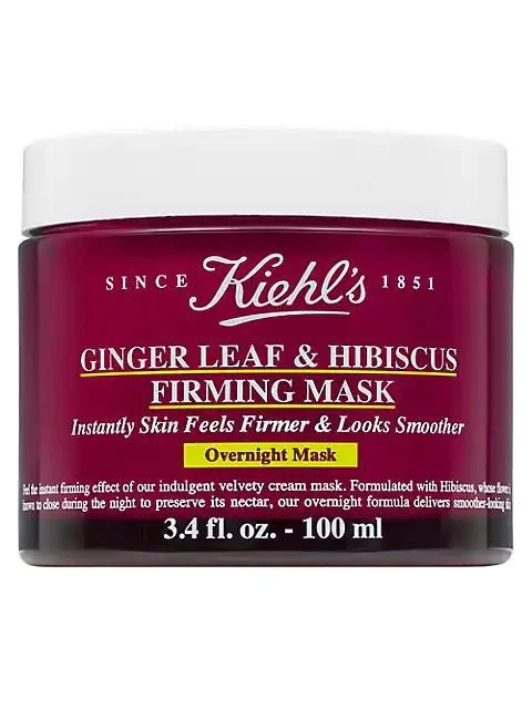 商品Kiehl's|Ginger Leaf & Hibiscus Firming Mask,价格¥421,第1张图片