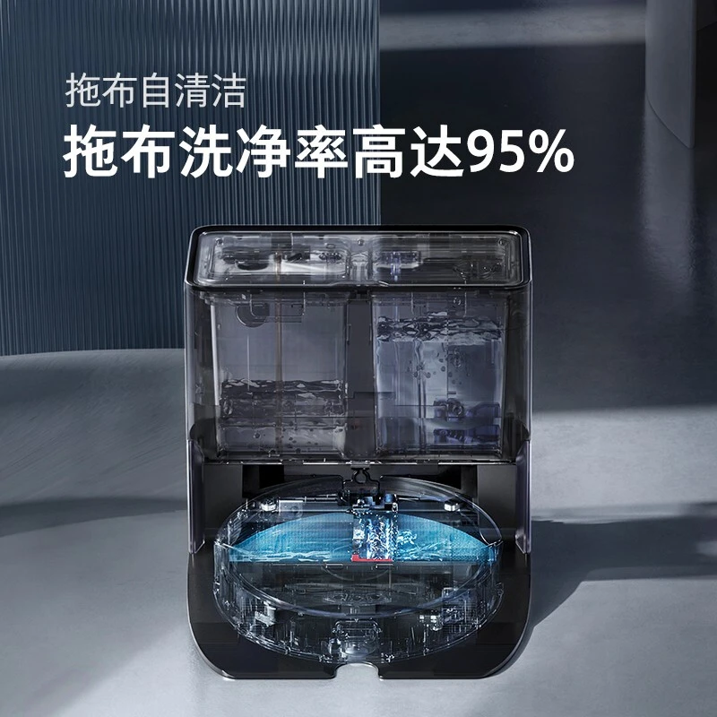 石头（roborock）免洗拖布自清洁拖地机器人 扫地机器人扫拖洗一体智能全自动扫地机 G10 商品