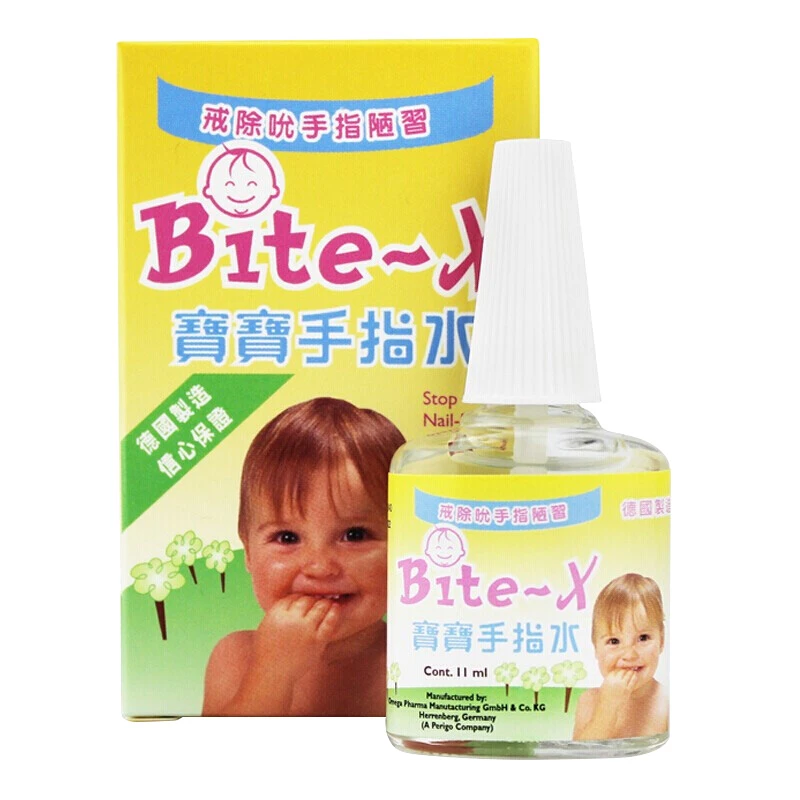 商品Bite-X|德国BITE-X宝宝手指水11ml苦甲水防婴儿儿童吃手咬啃手指甲吃手,价格¥158,第1张图片