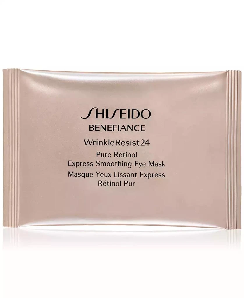 商品Shiseido|Shiseido 盼丽风姿抗皱眼膜,价格¥539,第2张图片详细描述