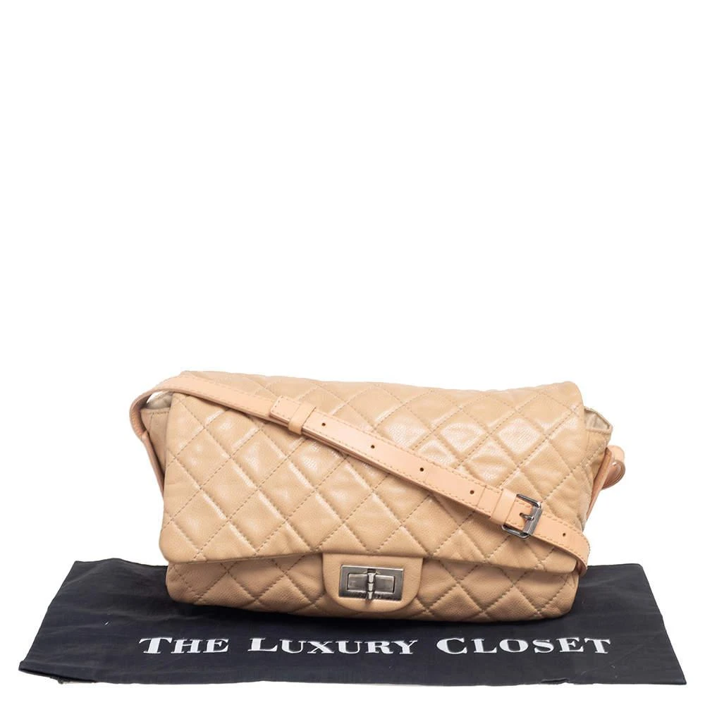 Chanel Leather Beige Quilted Leather Flap Shoulder Bag 商品