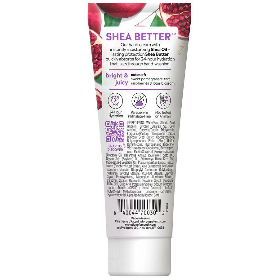 商品EOS|Shea Better Hand Cream Pomegranate Raspberry,价格¥26,第2张图片详细描述