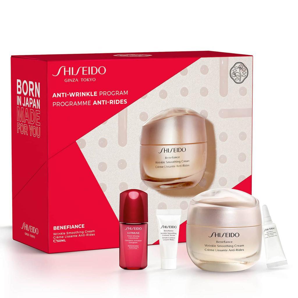 商品Shiseido|Shiseido Benefiance Smoothing Cream Value Set,价格¥627,第1张图片
