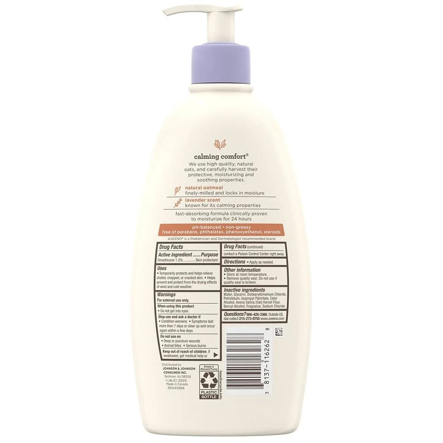 商品Aveeno|Calming Comfort Moisturizing Bedtime Lotion Lavender Vanilla,价格¥133,第4张图片详细描述