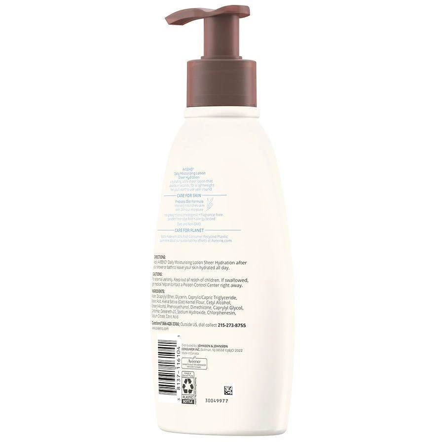 Sheer Hydration Daily Moisturizing Dry Skin Lotion Fragrance-Free 商品