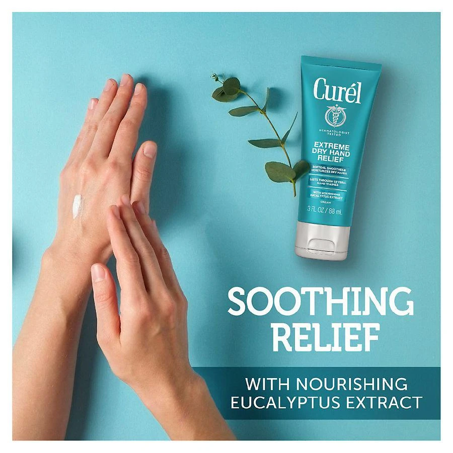 商品Curel|Extreme Dry Hand Relief,价格¥19,第4张图片详细描述