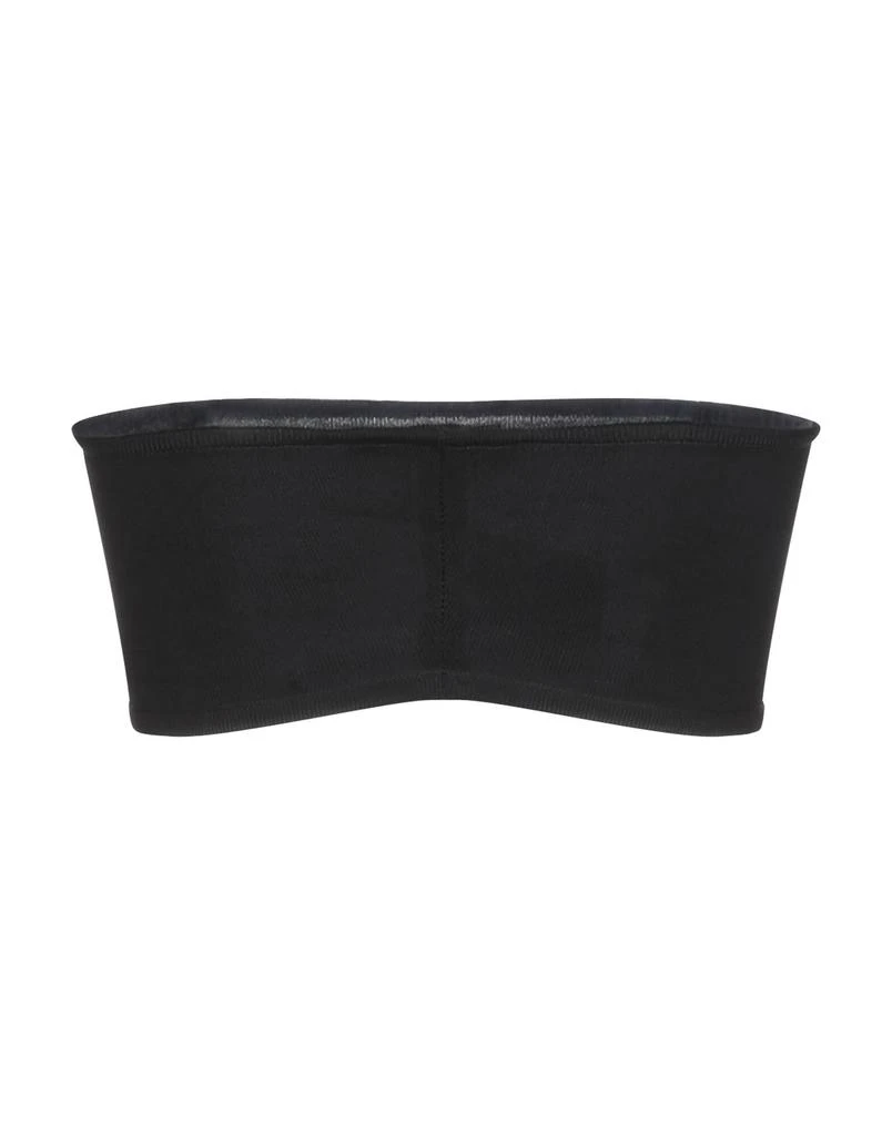 商品Balmain|Crop top,价格¥1647,第2张图片详细描述
