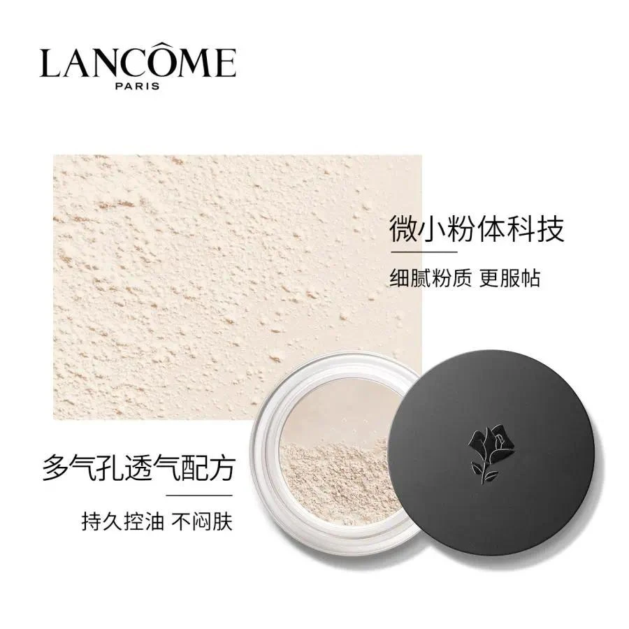 LANCOME 女士 散粉 持妆丝绒散粉15g「白色」 1380172 商品